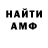 МЕТАДОН VHQ Landon Glick
