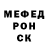 КЕТАМИН VHQ Pretty Ricky