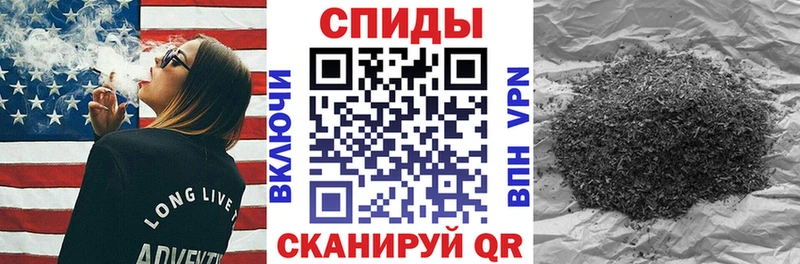 БУТИРАТ GHB  купить закладку  Остров 