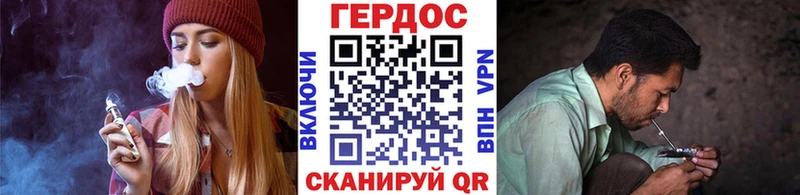 Героин VHQ  Остров 