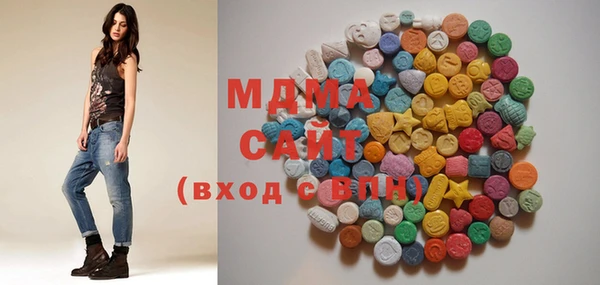 наркотики Медногорск