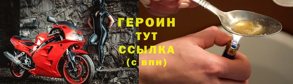 кокс Медвежьегорск