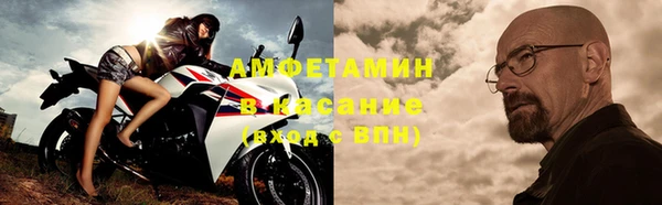 наркотики Медногорск