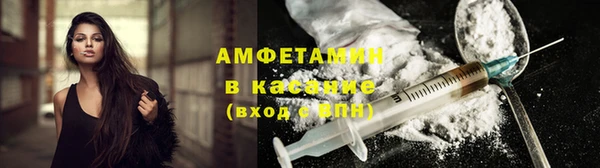 наркотики Медногорск