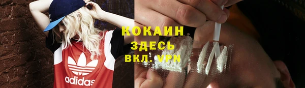 кокс Медвежьегорск