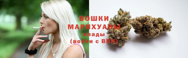 метадон Белая Калитва
