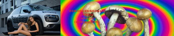 мефедрон VHQ Бежецк