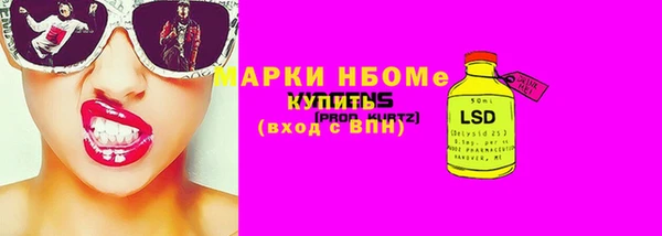 кокс Медвежьегорск