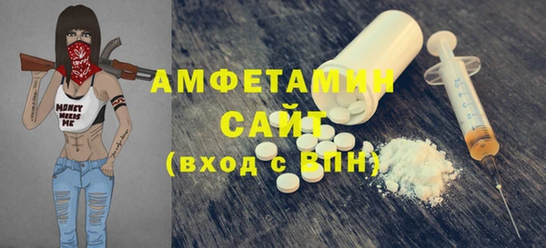 наркотики Медногорск