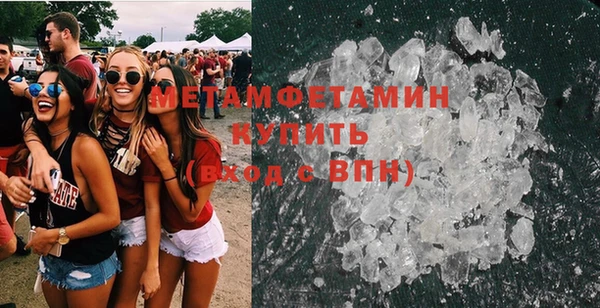 кокс Тольятти