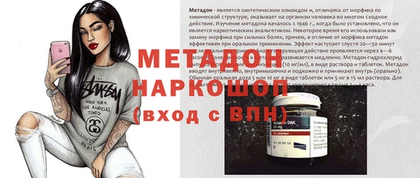 кокс Медвежьегорск