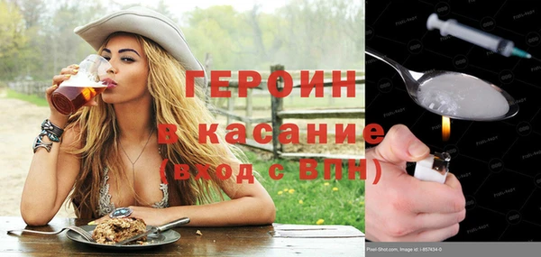 спиды Нижний Тагил