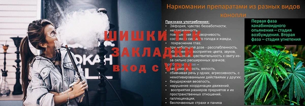 кокс Медвежьегорск