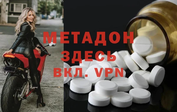 кокс Медвежьегорск