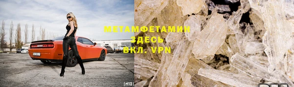 кокс Медвежьегорск