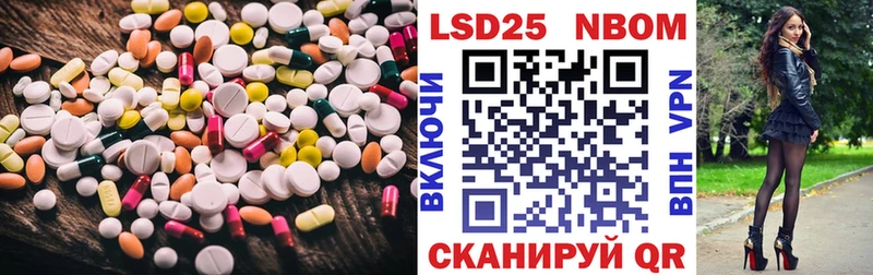 мега   Остров  ЛСД экстази ecstasy  купить закладку 