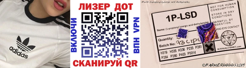 дарк нет клад  Остров  Марки 25I-NBOMe 1,5мг 