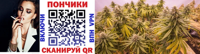 даркнет сайт  Остров  мега ONION  Конопля AK-47 